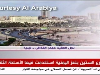 Gaddafi sons send mixed messages