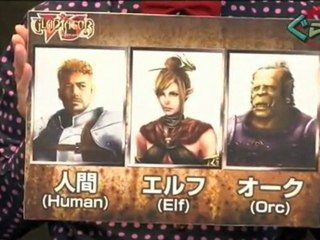 Gladiator Versus Présentation Vidéo