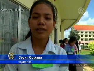 Последние «красные кхмеры» предстали перед судом