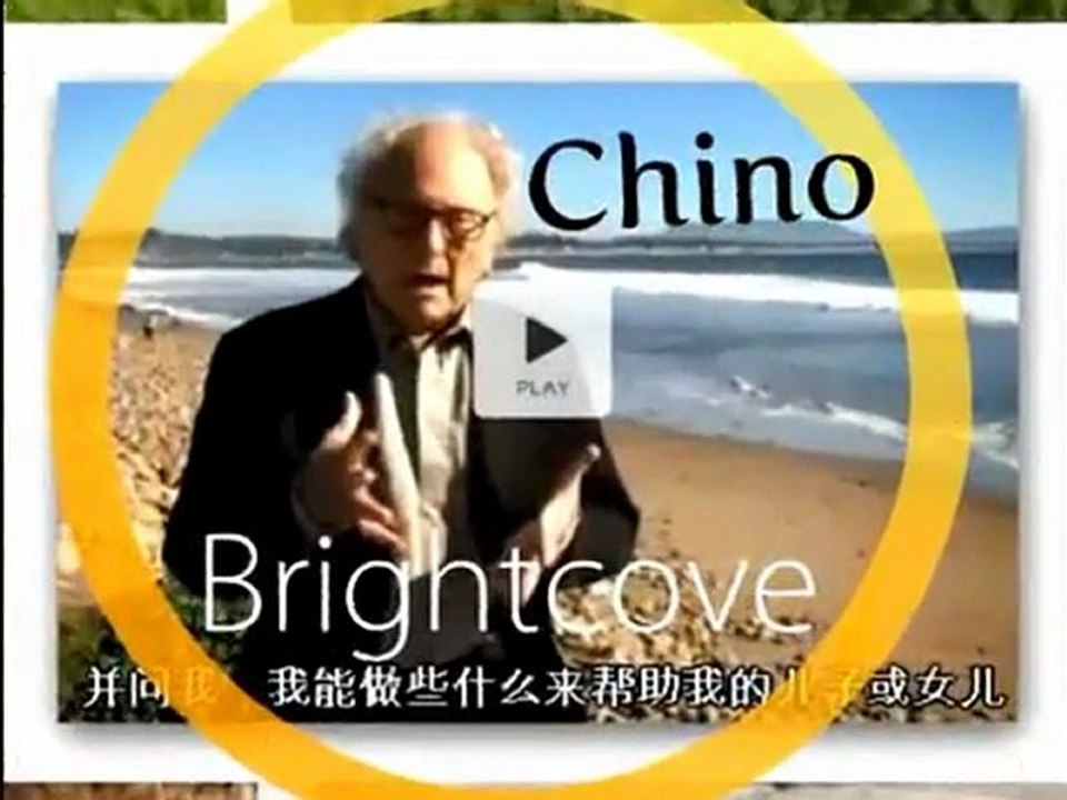 videos subtitulados