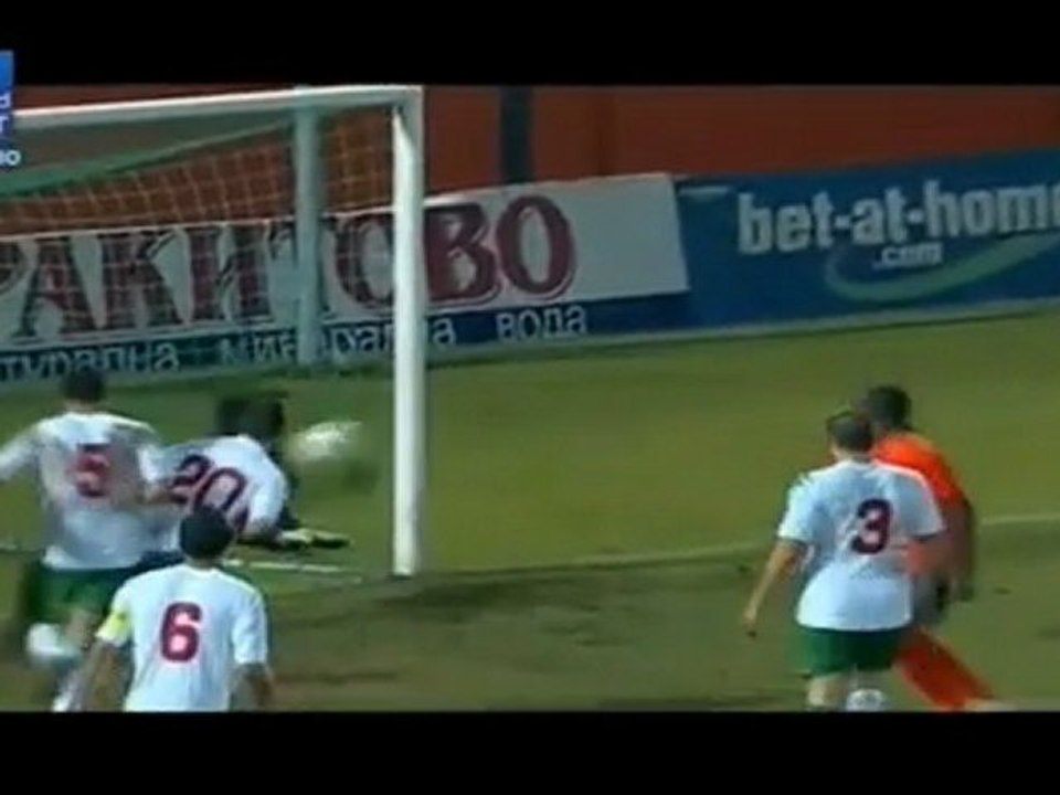 BulgariaU21 - NetherlandsU21 0:1