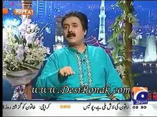 Khabernak 1 SEP 11 P3