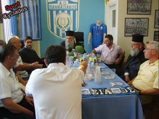 ΑΓΙΑΣΜΟΣ ΠΑΝΝΑΞΙΑΚΟΥ 2011