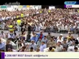 An Urdu Nazam "Sitam garoon nay kaha mil kay yeh adalat main"