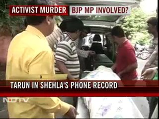 Shehla Murder Case: BJP MP Tarun Vijay to be Questioned by Police 🔍