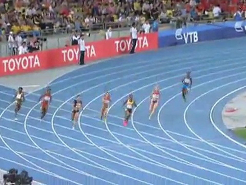 Daegu 2011 - Women's 200 m Semifinal, 3rd Heat