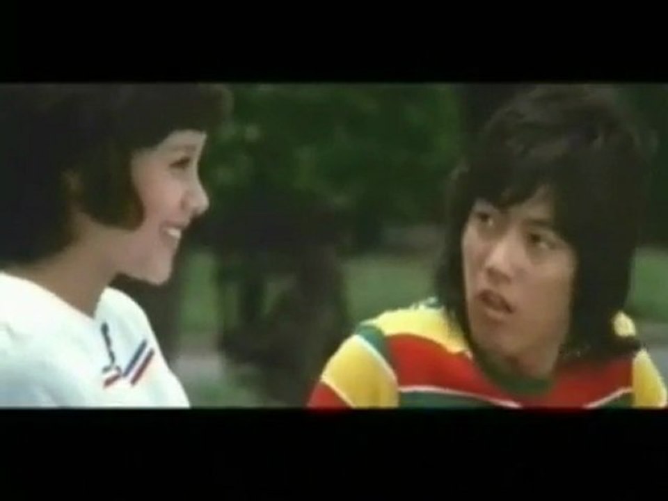 1972' 映画 《 虹をわたって 》