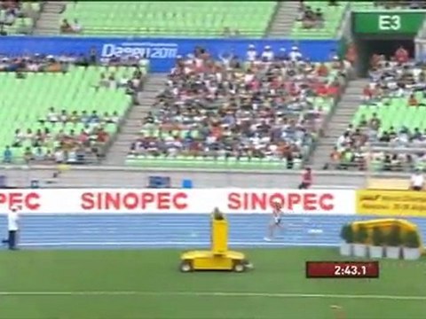 4x400м Женщины 2 Забег Чемпионат Мира в Тэгу - MIR-LA.com