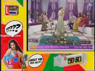 good morning pakistan 8 sep 2011 p7