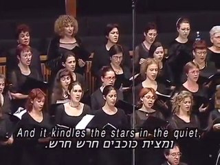 Standing Stone par Sir Paul McCartney