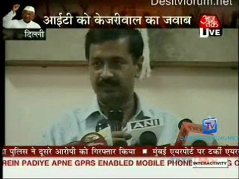 Saas Bahu Aur Betiyan [Aaj Tak] - 2nd September 2011 Part2