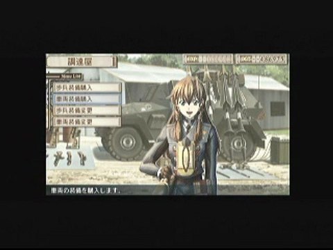 VC3 - How to buy weapons and tank parts & assign parts and weapons