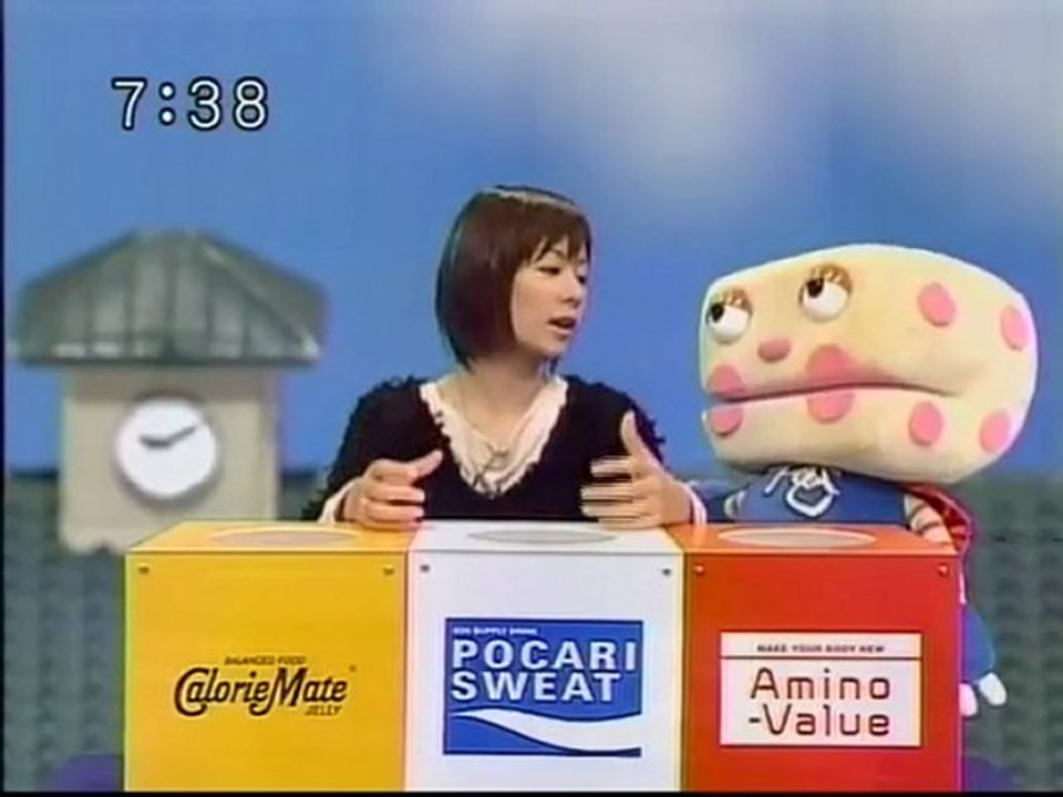 sakusaku 20041018　カエラのしたり顔〜っ　寝なさいっ! 2/4