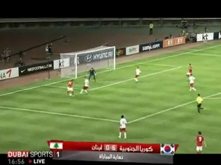 Νότια Κορέα-Λίβανος 6-0