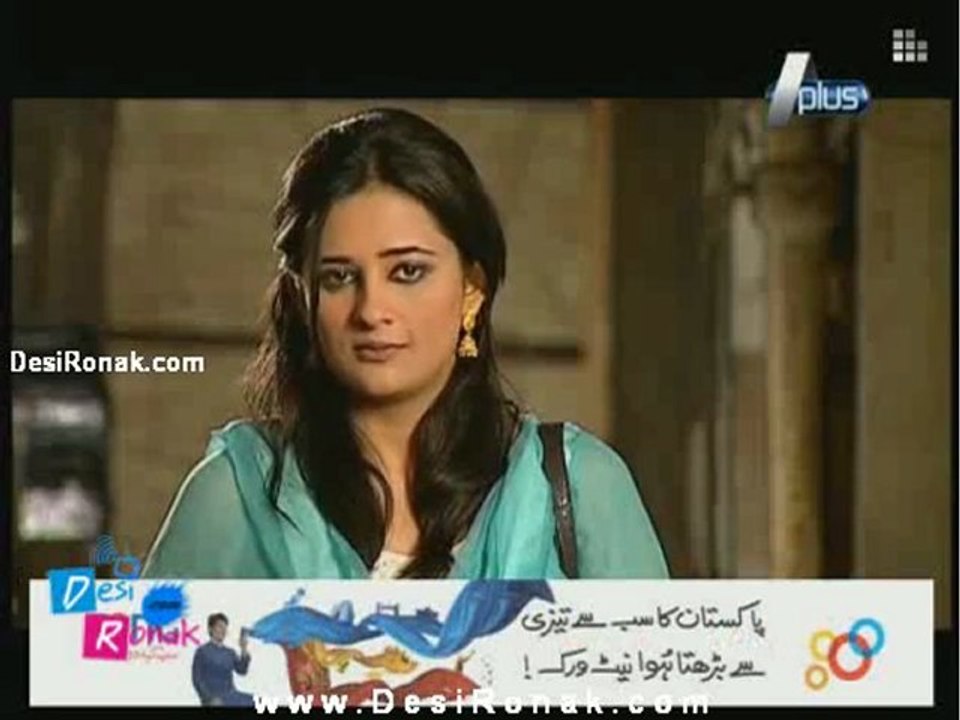 anokhi 2nd sep 2011 p1