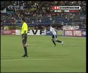 Watch Bulgaria vs England Live Stream Online Free En Vivo Feed P2P Gratis September-2-2011 | International Friendly Football Live Online