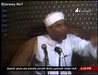 برنامج الدين والحياة الحلقة الخامسة عشر