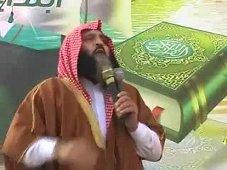 Khutba Aid Al Fitr - Ash Shaykh Tal'at Zahran - الشيخ طلعت زهران - خطبة عيد الفطر