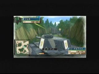 Chp3 - Mission Final (Part2) - 災厄の鴉の猛攻 - S Rank - 4 Turns