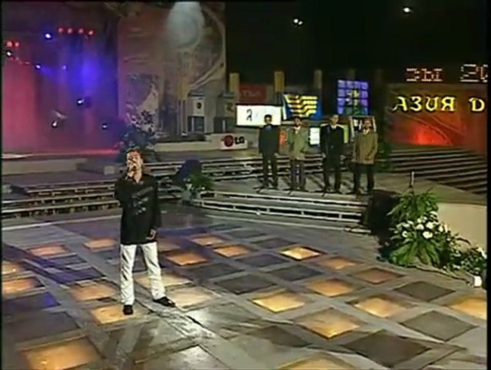 STEFAN MITROV - NASHATA ESEN