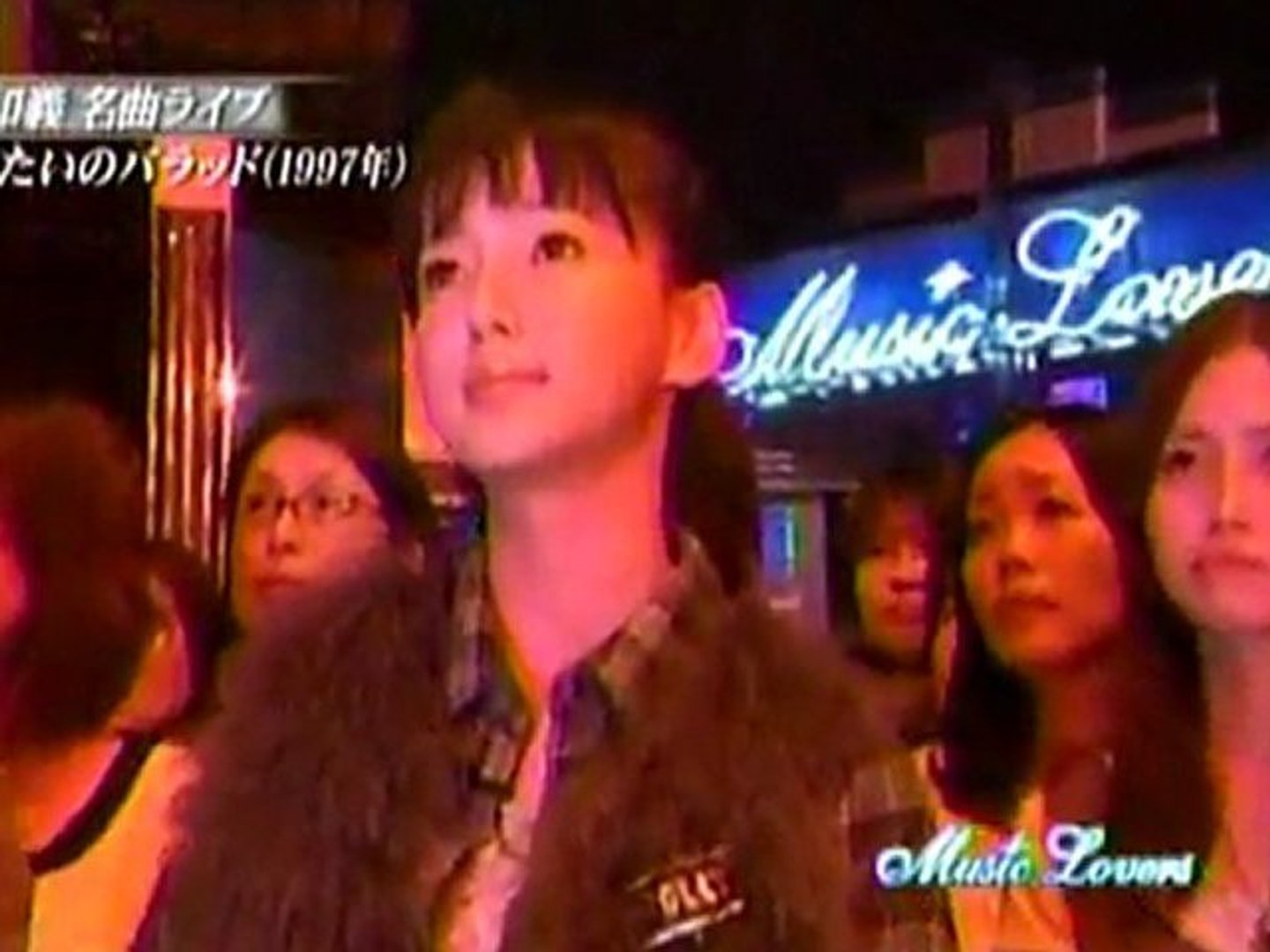 歌うたいのバラッド 斉藤和義 動画 Dailymotion