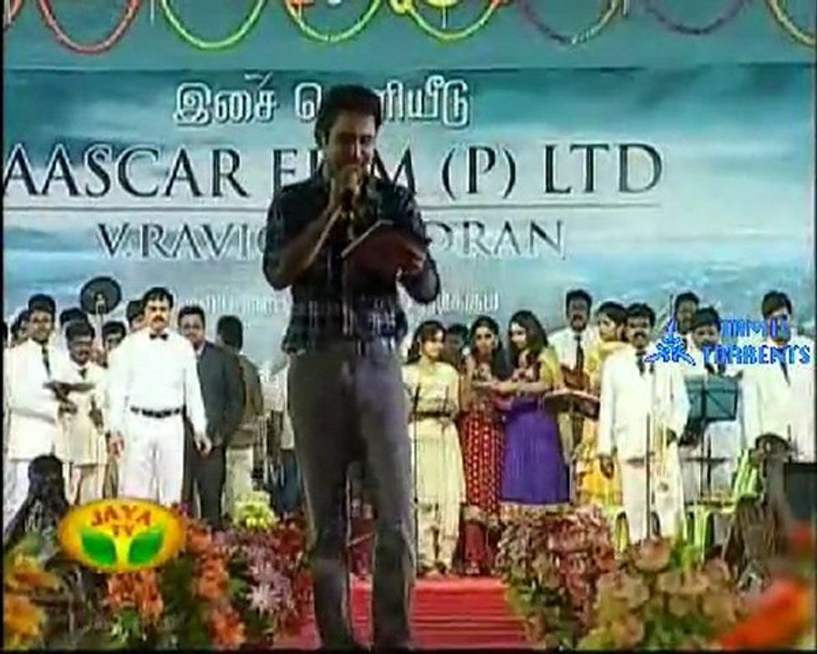 [Audio Release] Velayudham (01-09.2011.Xvid.tamiltorrents.net) [MGR.lollo]