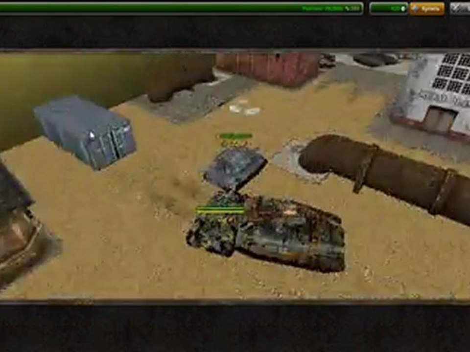 clip0024