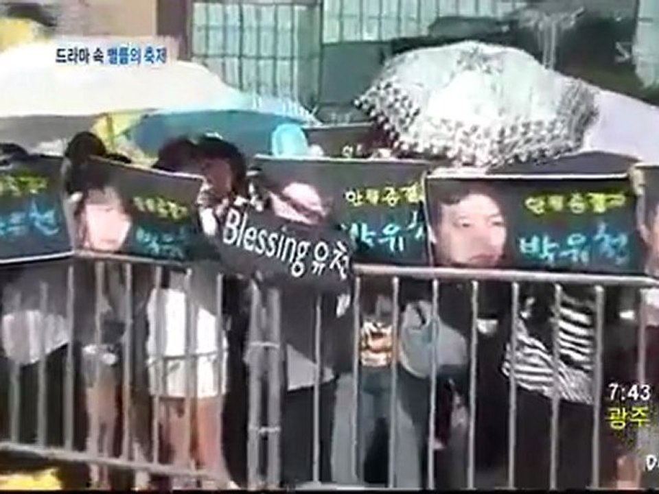[SBS] 110831 SDA报道_在线视频观看_土豆网视频 有天