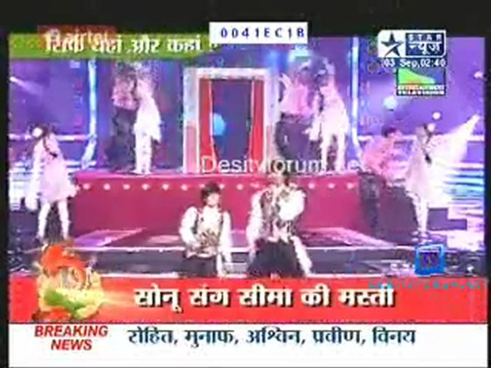 Saas Bahu Aur Saazish SBS [Star News] - 3rd September 2011 Pt2