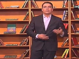 الإسلام سلوك ومعاملات: الجمعة 2 شتنبر