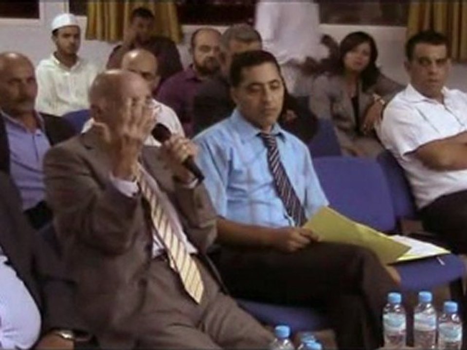 CONFERENCE SIDI MOUMEN