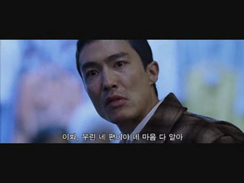 My Father( 7 years of love~Kyu Hyun)