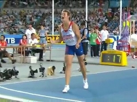 Метания копья Женщины Финал Чемпионат Мира в Тэгу - MIR-LA.com