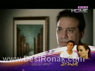 Kaisi Yeh Aggan EP 13 P3