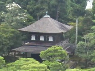 Ginkaku-ji (銀閣寺), Kyoto (京都市), Japon (日本)