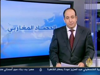 Hassad almagharebi 03/09 - Aljazeera