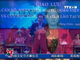 BẢN TIN TIẾNG trung 3.9.2011, TTXVN, VNEWS, VNA, TRUYỀN HÌNH THÔNG TẤN, TTXVN