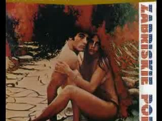 City of Darkness and Sorrow-Decades