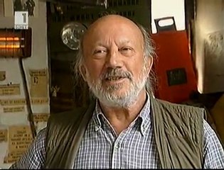 С всички сили - пет за четири