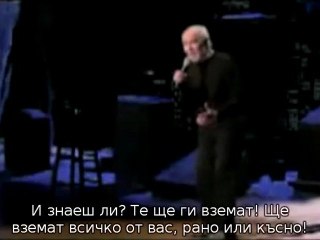 The Arrivals Епизод 02 БГ субтитри