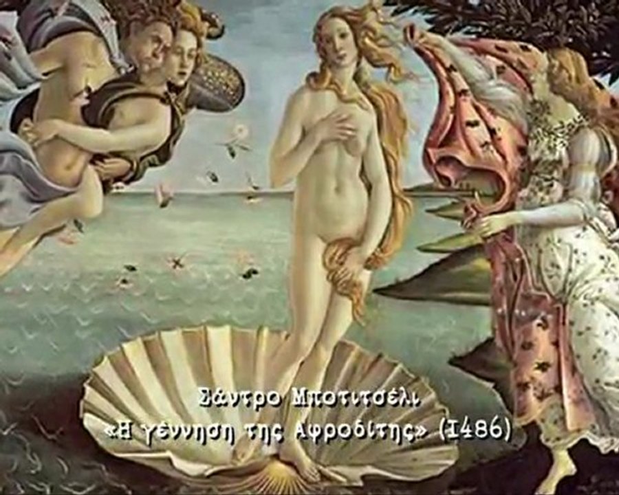 Υπερκινητικός Δάσκαλος~Αναγέννηση