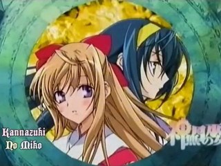 Kannazuki No Miko 6 vostfr