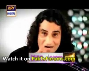 Pakistan Music Stars by Ary Digital - Promo