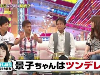 5LDK 北川景子 2011/6/2放送分 再放送