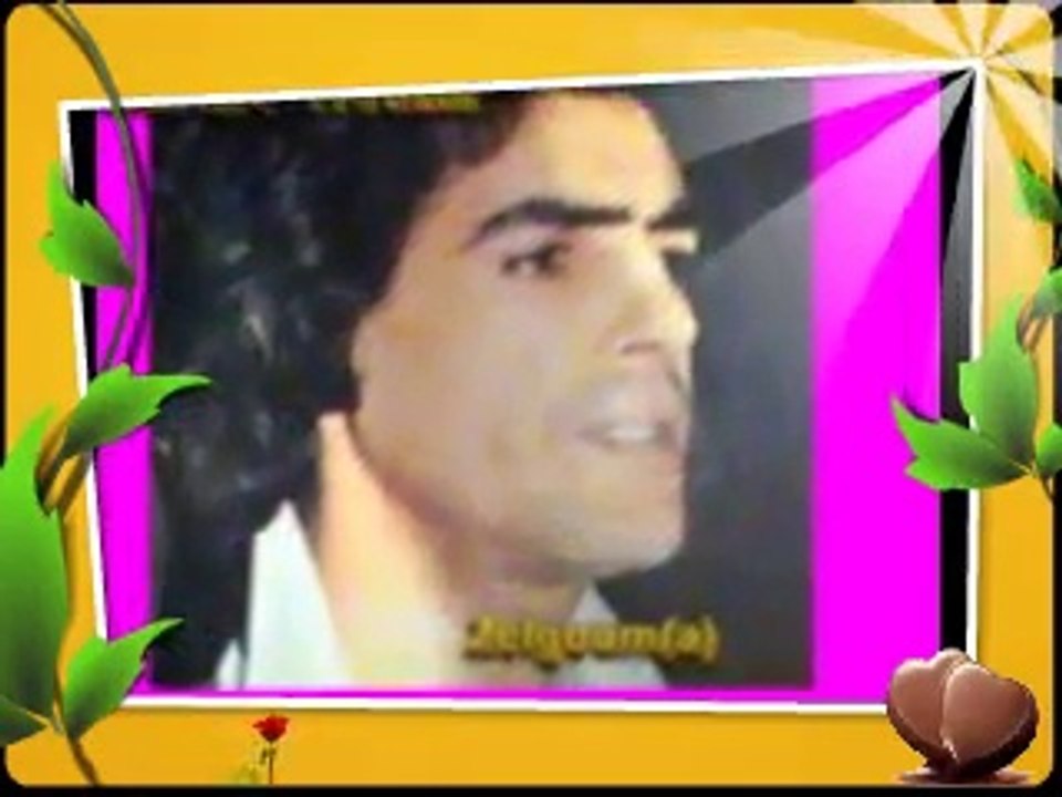 Meksa (zelgoum magnifique chanson) مكسا عبدالقادر