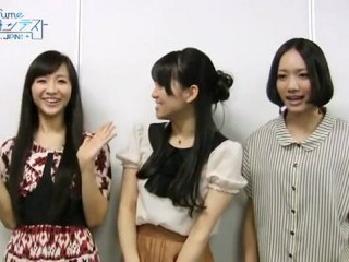 【Perfumeダンスコンテスト〜魅せよ、JPN！〜】コメントムービー