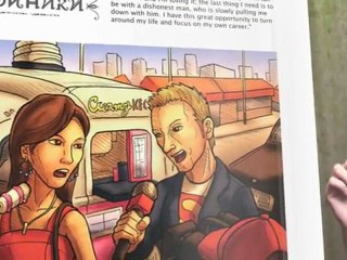 John Galea - "Faded Popstar"