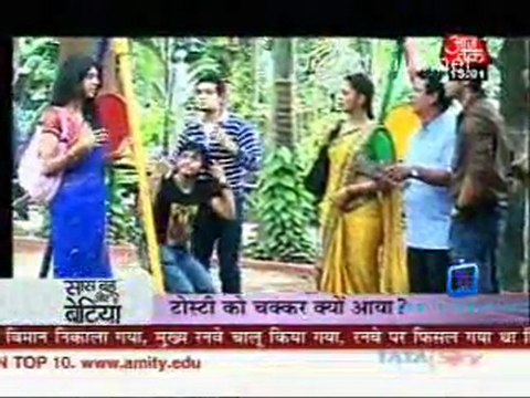 Saas Bahu Aur Betiyan - 5th September 2011 Video Watch Online p4