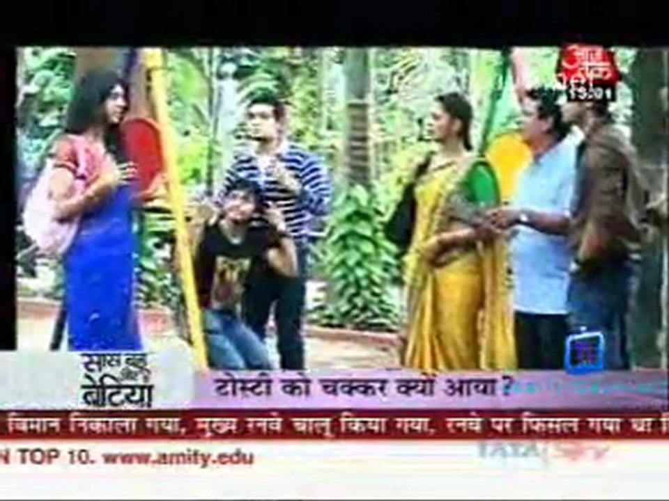Saas Bahu Aur Betiyan - 5th September 2011 Video Watch Online p4
