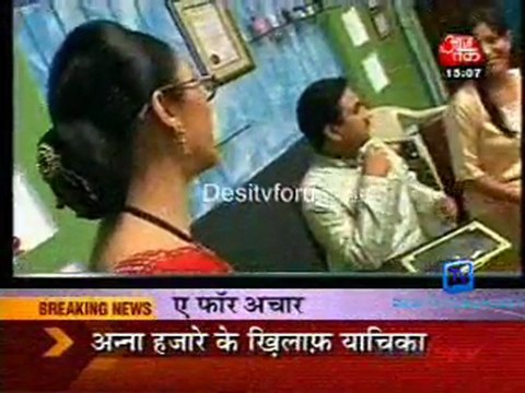 Saas Bahu Aur Betiyan - 5th September 2011 Video Watch Online p5